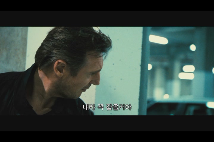 테이큰 3[기타]