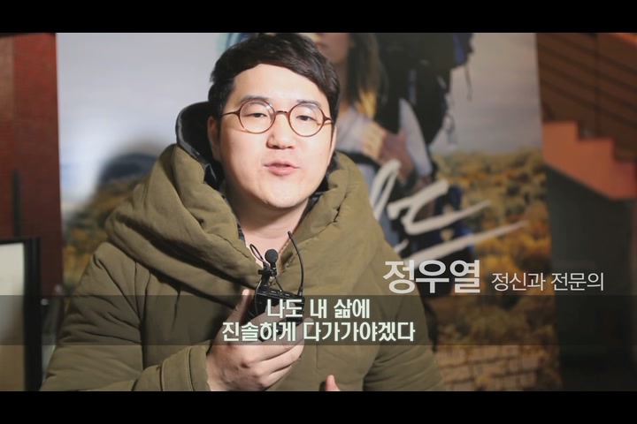와일드[기타]