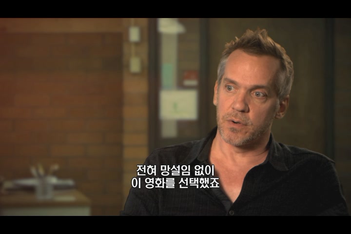와일드[기타]