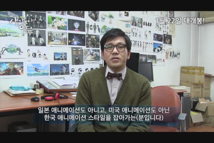 생각보다 맑은[기타]