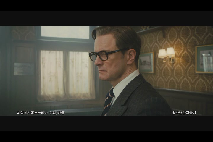 킹스맨 : 시크릿 에이전트[기타]