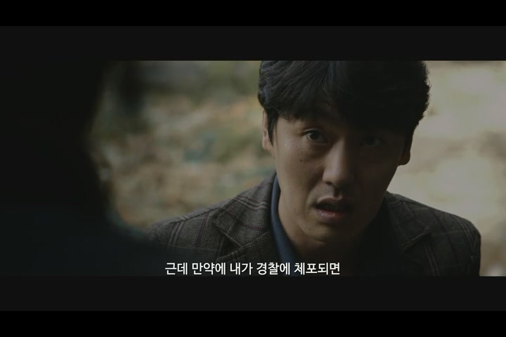 개: dog eat dog[예고편]