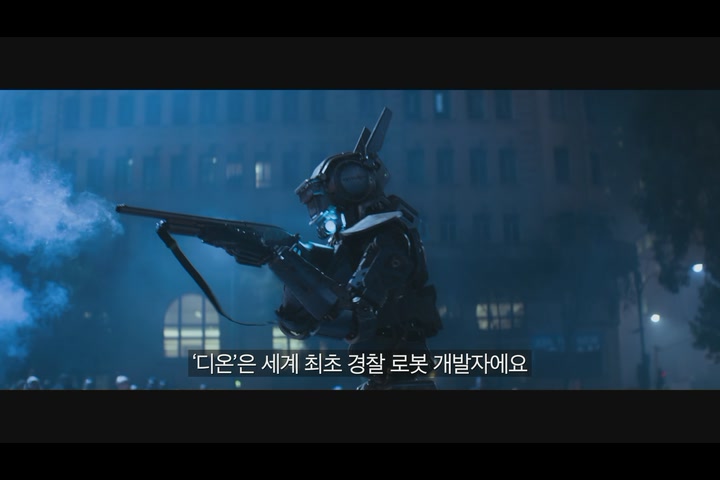 채피[기타]