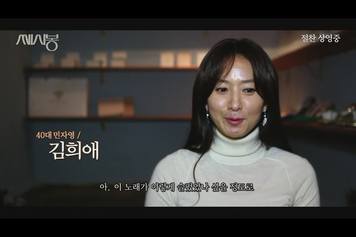 쎄시봉[기타]