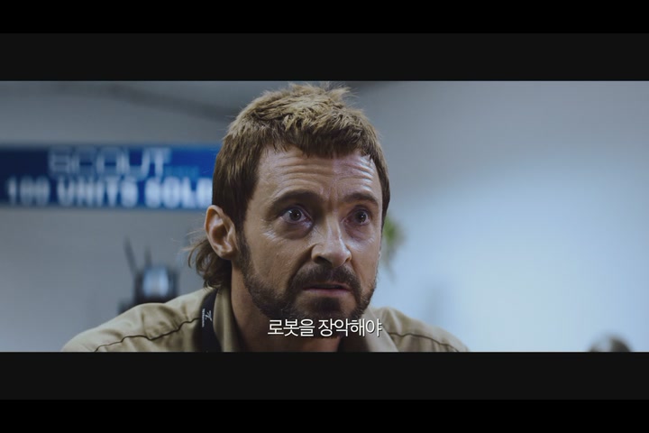 채피[예고편]