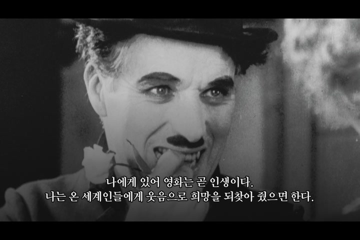 모던 타임즈[기타]