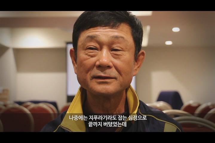 파울볼[기타]