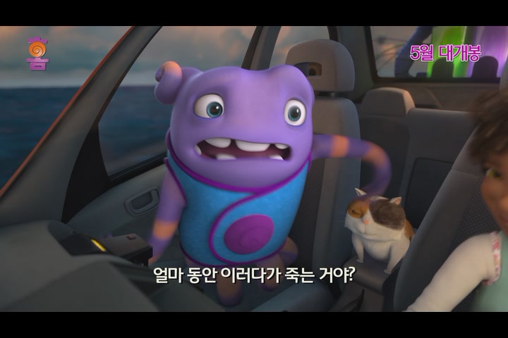홈[기타]