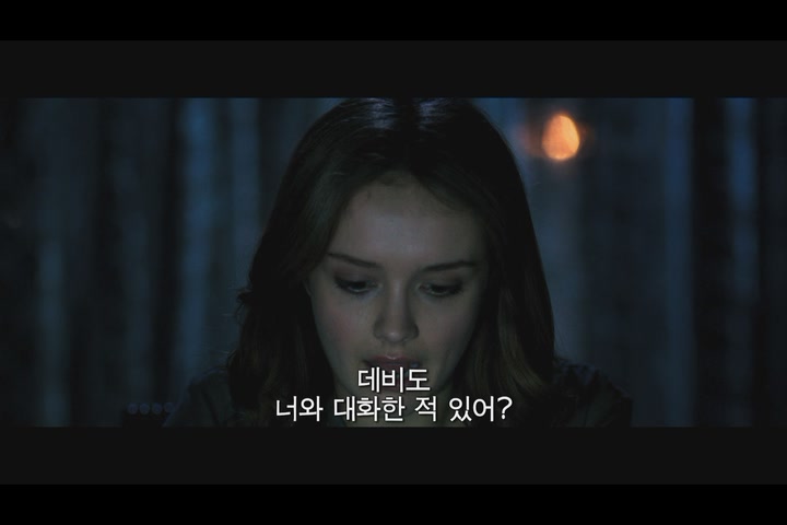 위자[기타]