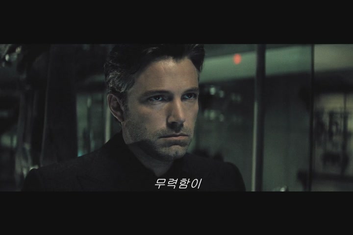 배트맨 대 슈퍼맨: 저스티스의 시작[예고편]