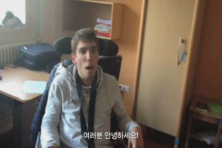 땡큐, 대디[기타]