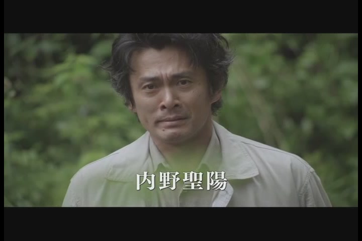 집으로 간다[예고편]