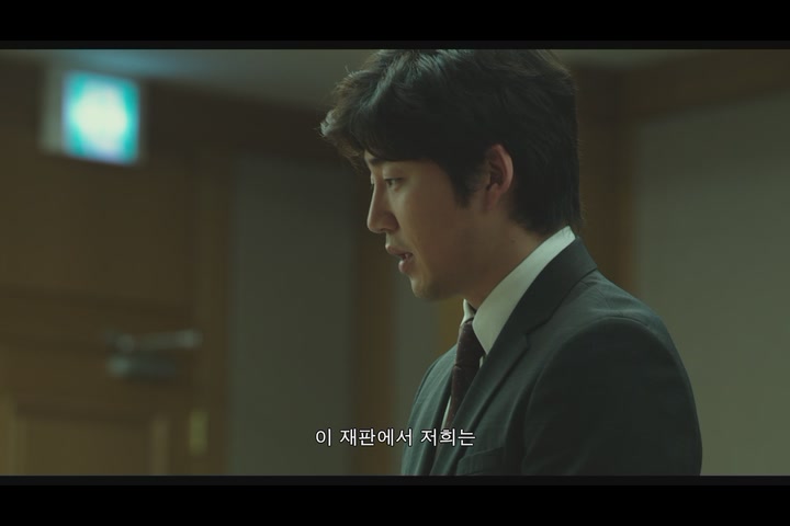 소수의견[예고편]