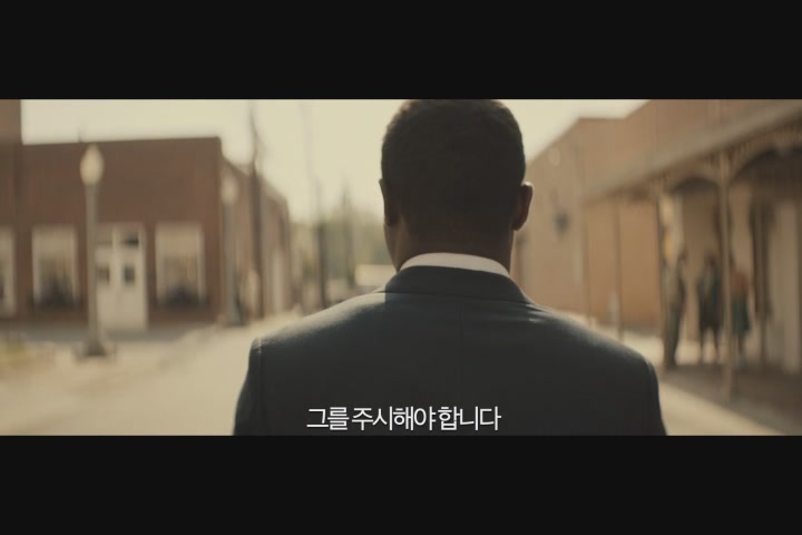 셀마[예고편]