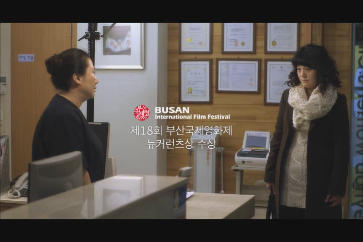 파스카[예고편]