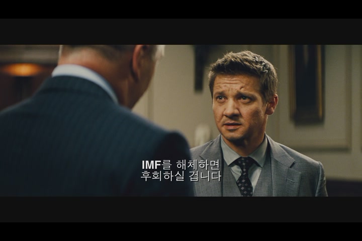 미션 임파서블: 로그네이션[예고편]