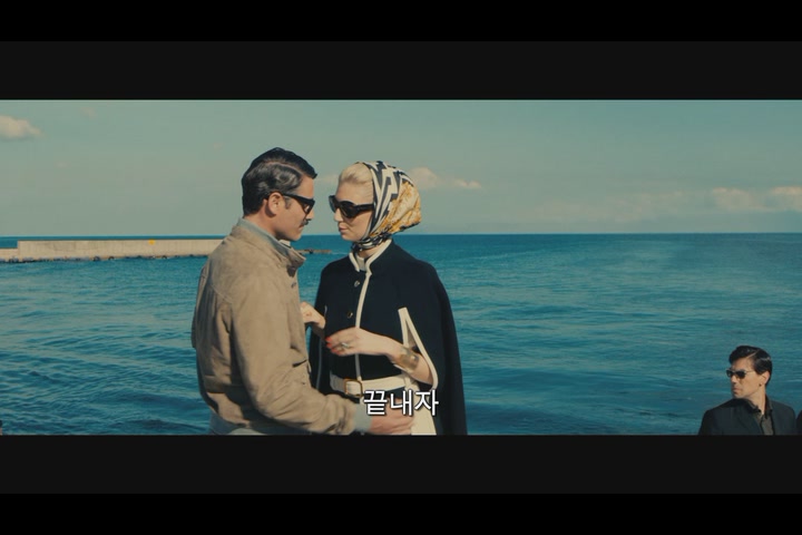 맨 프롬 UNCLE[예고편]