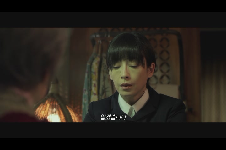 종이 달[기타]