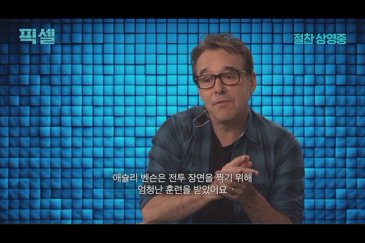 픽셀[기타]