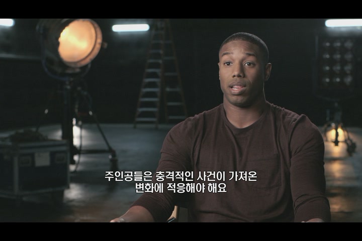 판타스틱 4[메이킹]