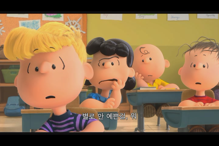 스누피: 더 피너츠 무비[예고편]