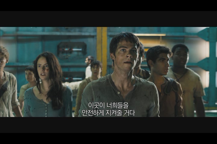 메이즈 러너: 스코치 트라이얼[예고편]