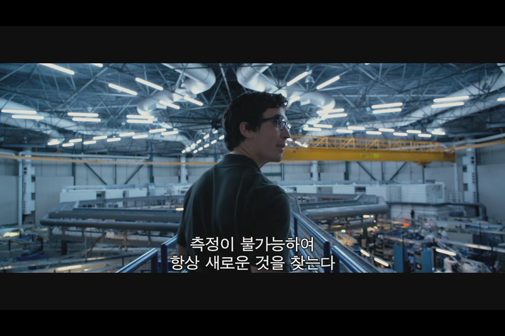 판타스틱 4[기타]