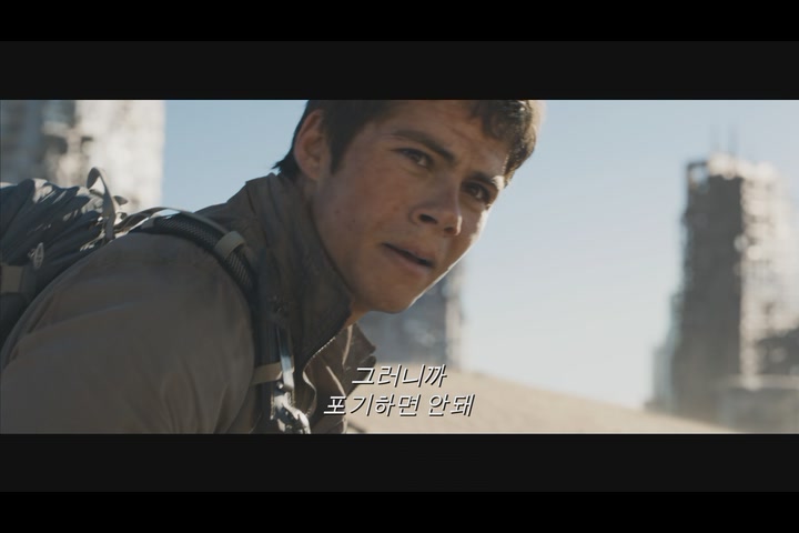메이즈 러너: 스코치 트라이얼[예고편]