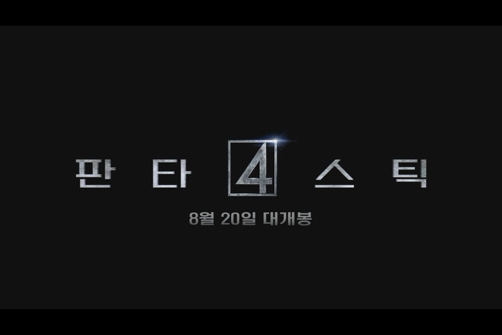 함정[기타]