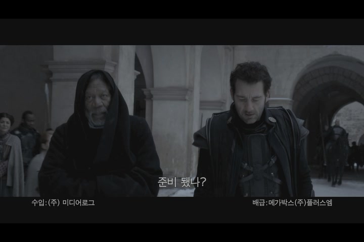 제 7기사단[기타]