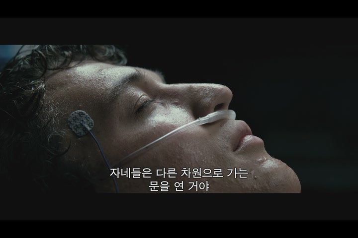 판타스틱 4[기타]