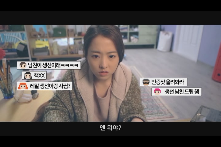 돌연변이[기타]