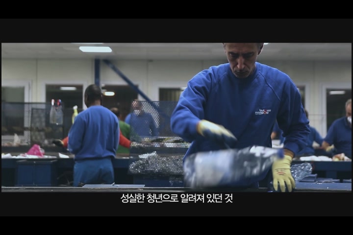 연쇄 살인자의 일기[기타]