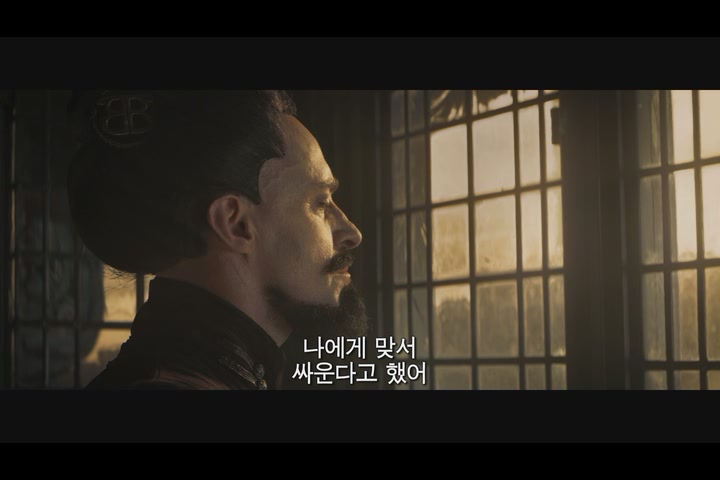 팬[예고편]