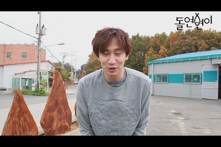 돌연변이[기타]