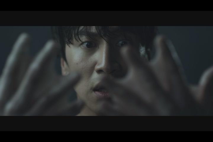 돌연변이[예고편]
