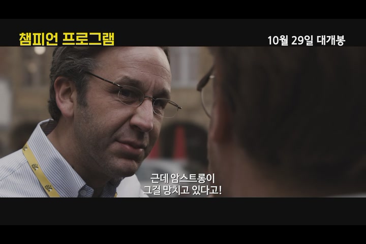 챔피언 프로그램[기타]
