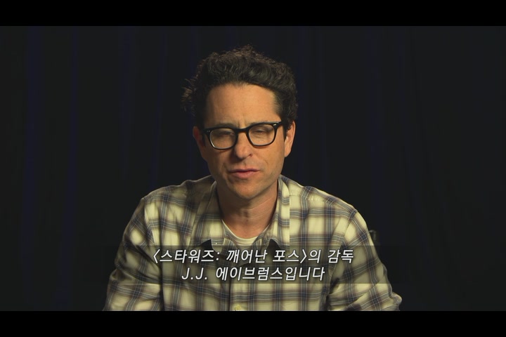 스타워즈: 깨어난 포스[기타]