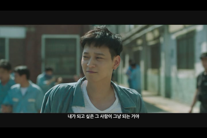 검사외전[예고편]