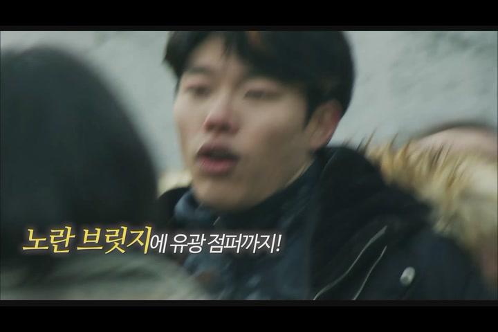 섬. 사라진 사람들[기타]