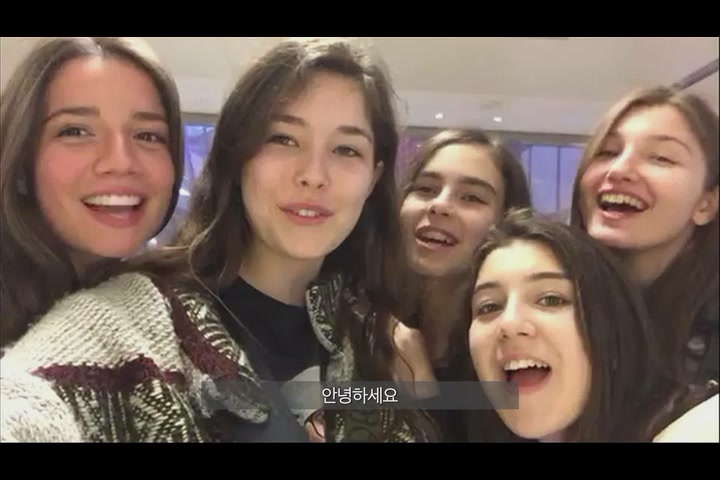 무스탕: 랄리의 여름[기타]