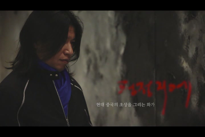 펑정지에는 펑정지에다[기타]