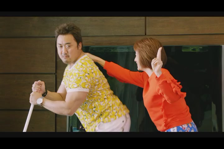 굿바이 싱글[예고편]