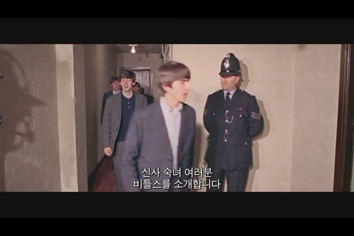 비틀스: 에잇 데이즈 어 위크- 투어링 이어즈[예고편]