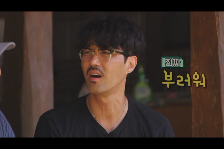 럭키[기타]