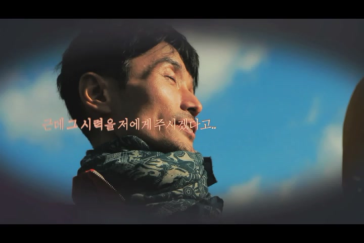 시소[예고편]