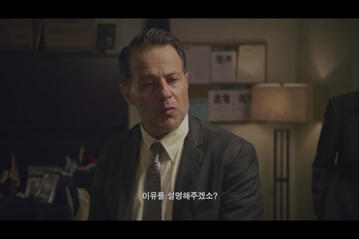 코드 오브 아너[예고편]