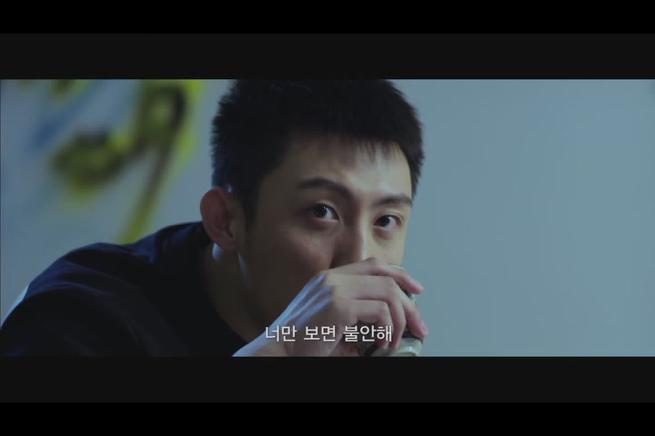 상은: 너에게 중독되다[예고편]