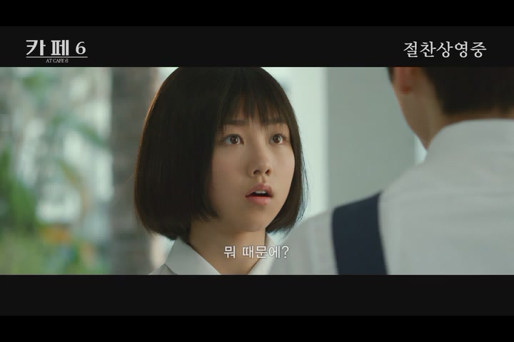 카페6[기타]