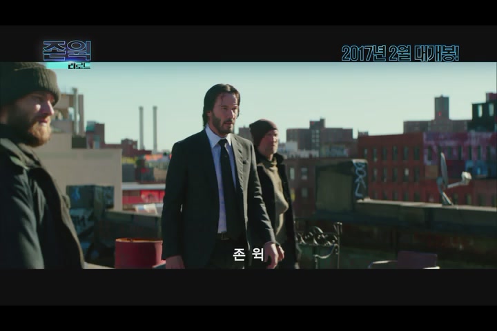 존 윅: 리로드[예고편]